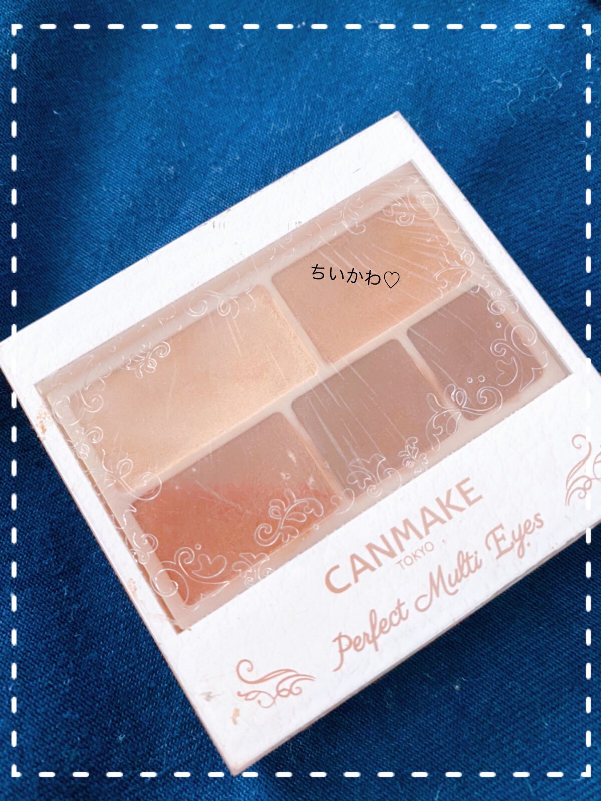 パーフェクトマルチアイズ/キャンメイク/アイシャドウパレットを使ったクチコミ（1枚目）