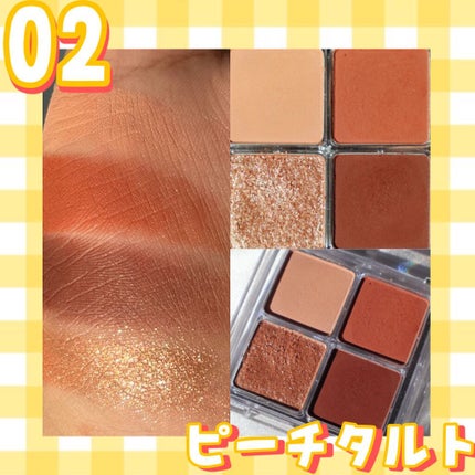 ドレッシーシャドウR/CipiCipi/アイシャドウパレットを使ったクチコミ(3枚目)