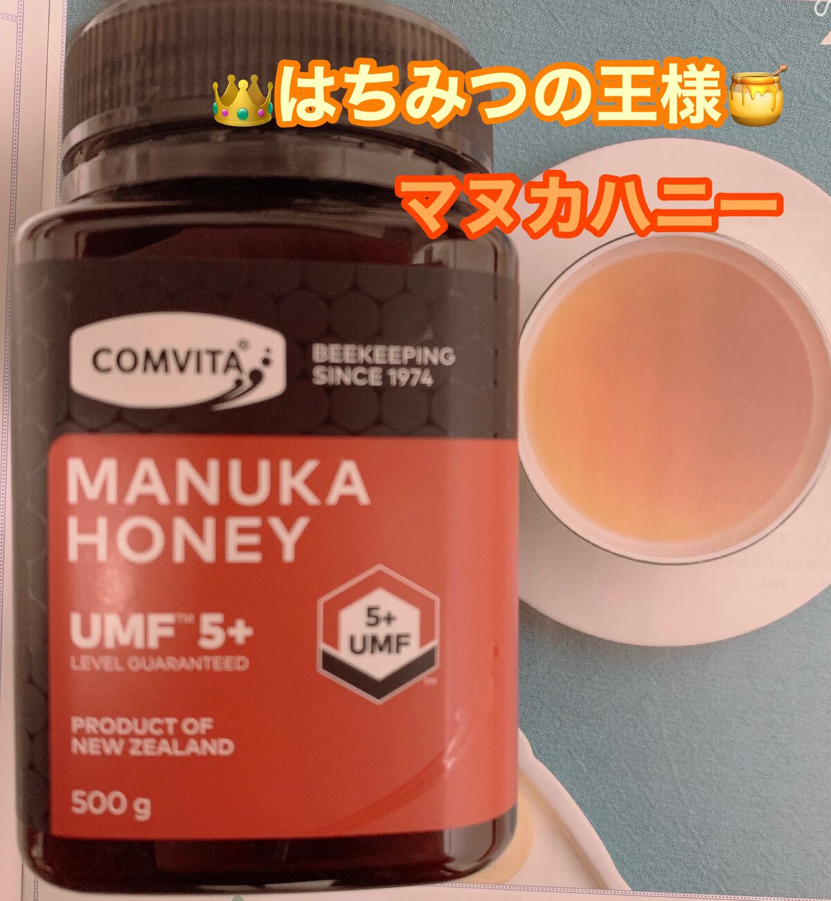 マヌカハニー/COMVITA/食品を使ったクチコミ(1枚目)