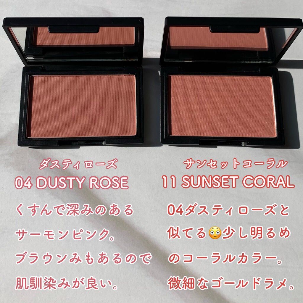 アイカラーパレット/heme/アイシャドウパレットを使ったクチコミ(7枚目)