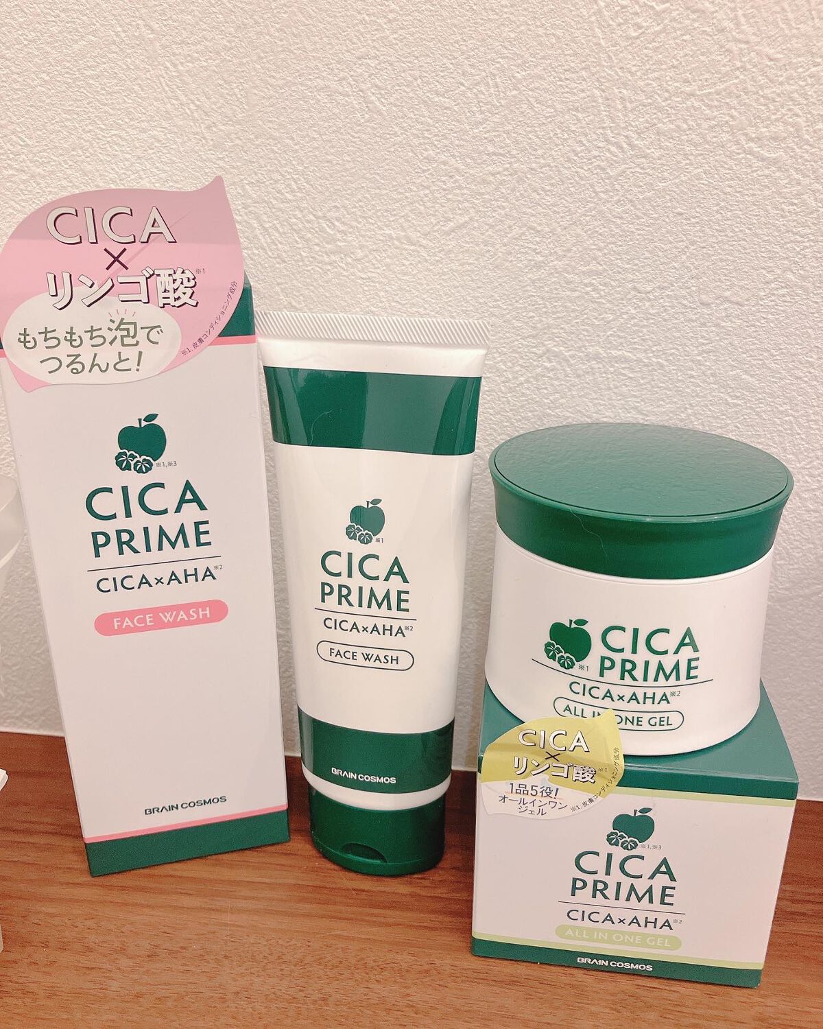 CICAPRIMEオールインワンジェル/CICAPRIME/オールインワン化粧品を使ったクチコミ(9枚目)