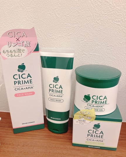 CICAPRIMEオールインワンジェル/CICAPRIME/オールインワン化粧品を使ったクチコミ(9枚目)