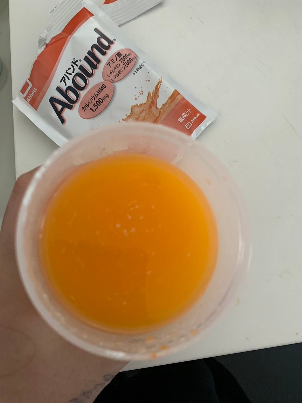 S on LIPS 「アバンド(オレンジ味)無果汁だけどオレンジ味で🍊飲みやすい甘さ..」(4枚目)