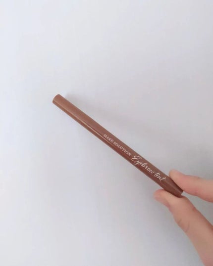 メークソリューション アイブロウティント/メークソリューション/眉ティントを使ったクチコミ(4枚目)