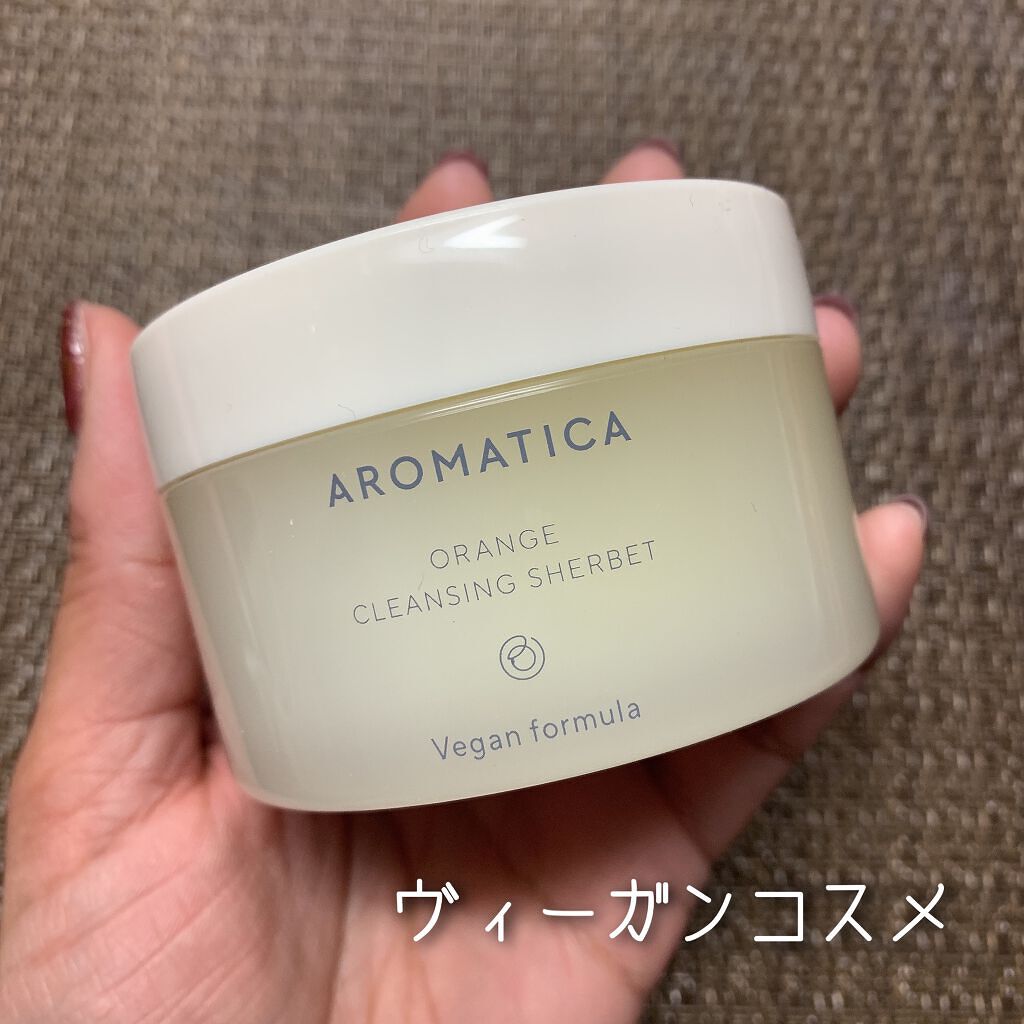 オレンジクレンジングシャーベット/AROMATICA/クレンジングバームを使ったクチコミ(2枚目)