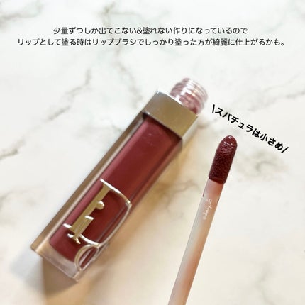 ディオール アディクト リップ マキシマイザー/Dior/リップグロスを使ったクチコミ(2枚目)