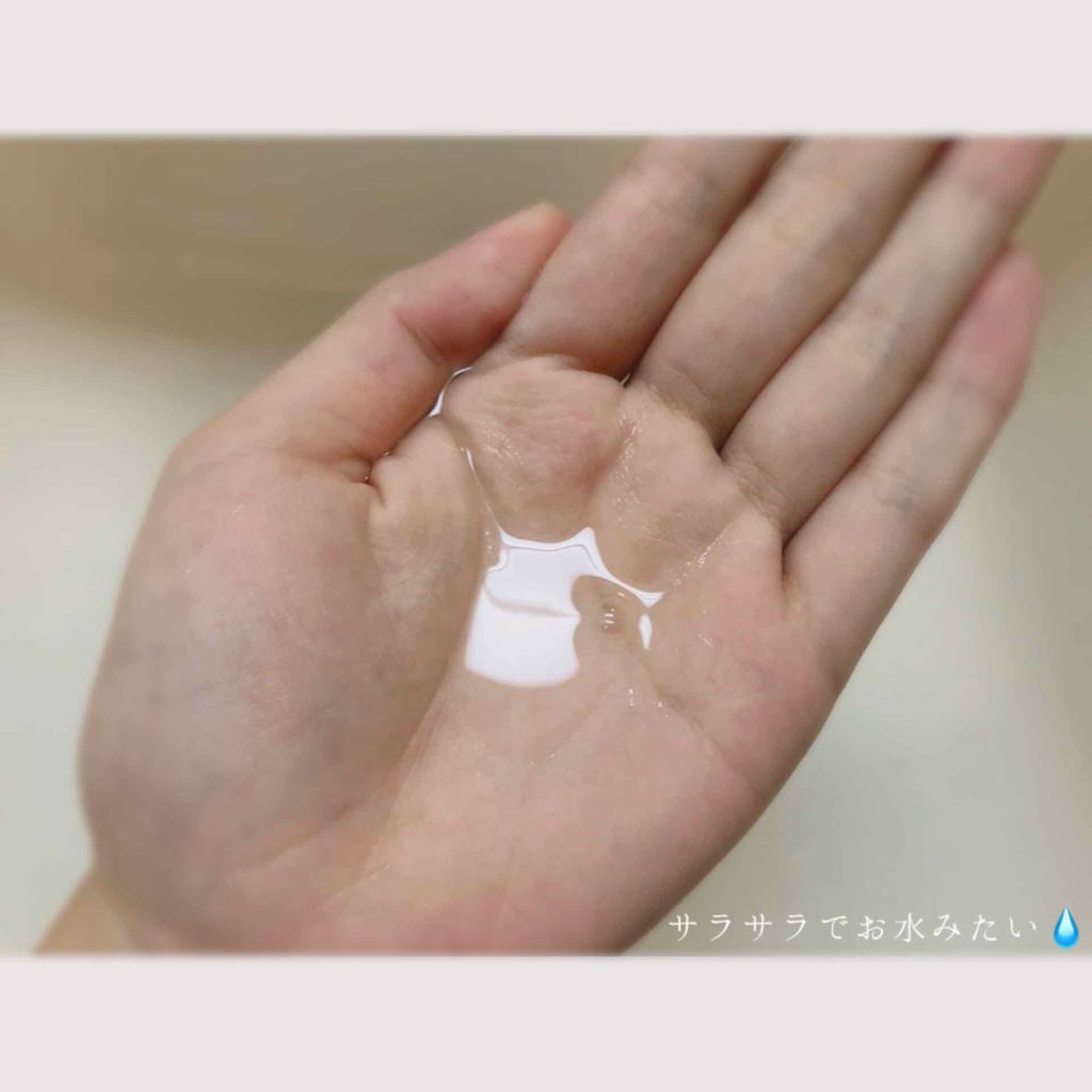 モイストクレンジングウォーター/恵の本舗/クレンジングウォーターを使ったクチコミ（3枚目）