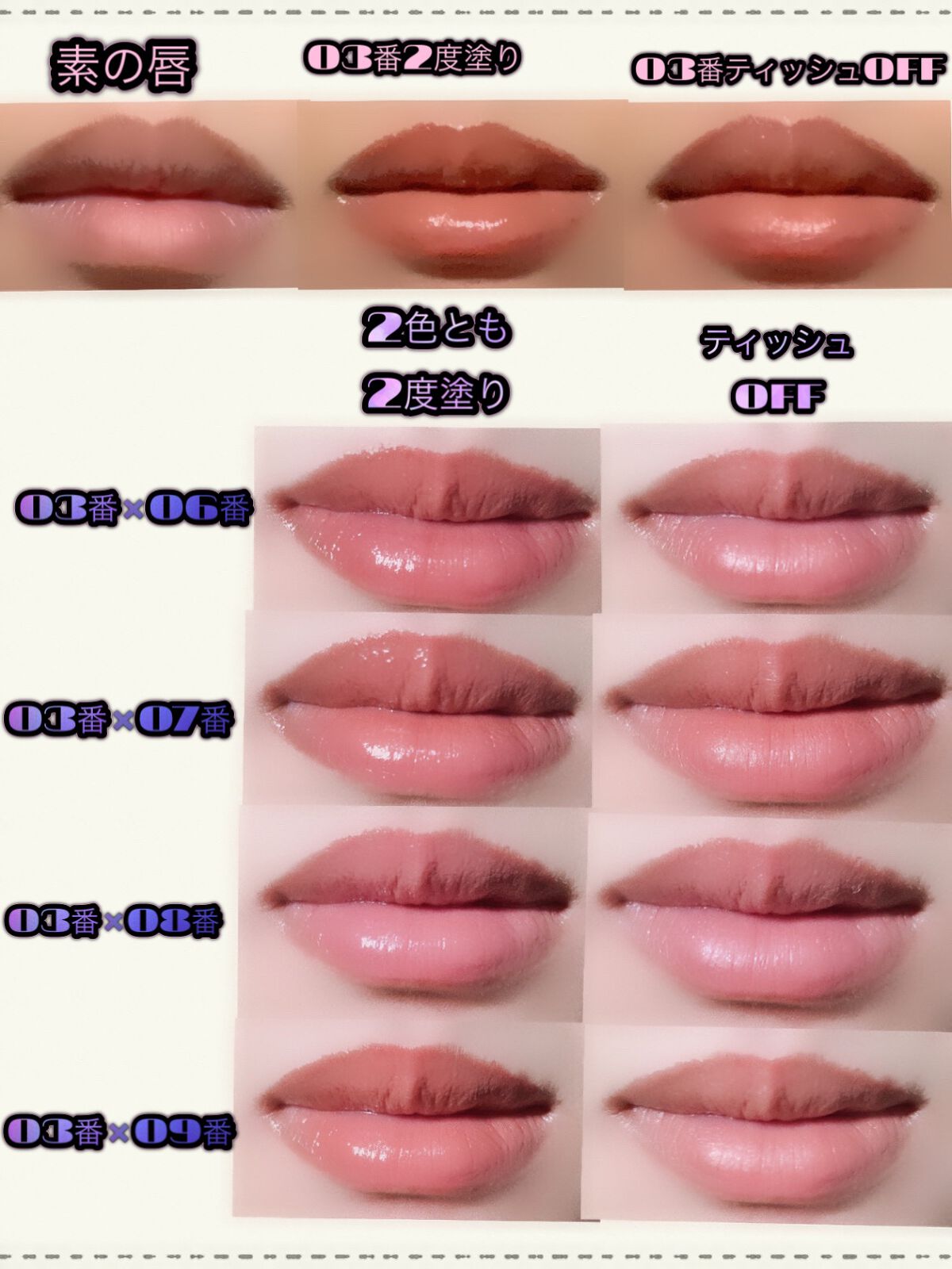 ケイト リップモンスター/KATE/口紅を使ったクチコミ(3枚目)