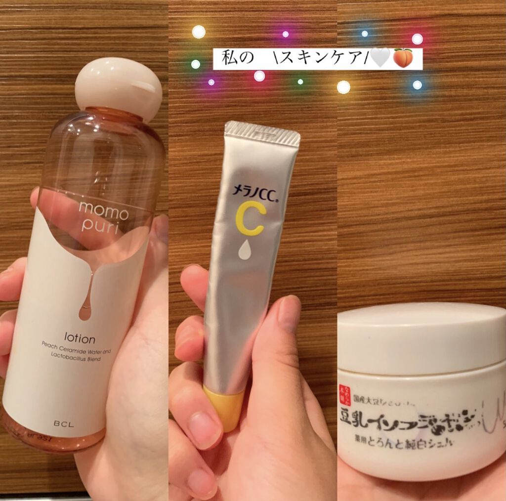 薬用 しみ 集中対策 美容液/メラノCC/美容液を使ったクチコミ（1枚目）