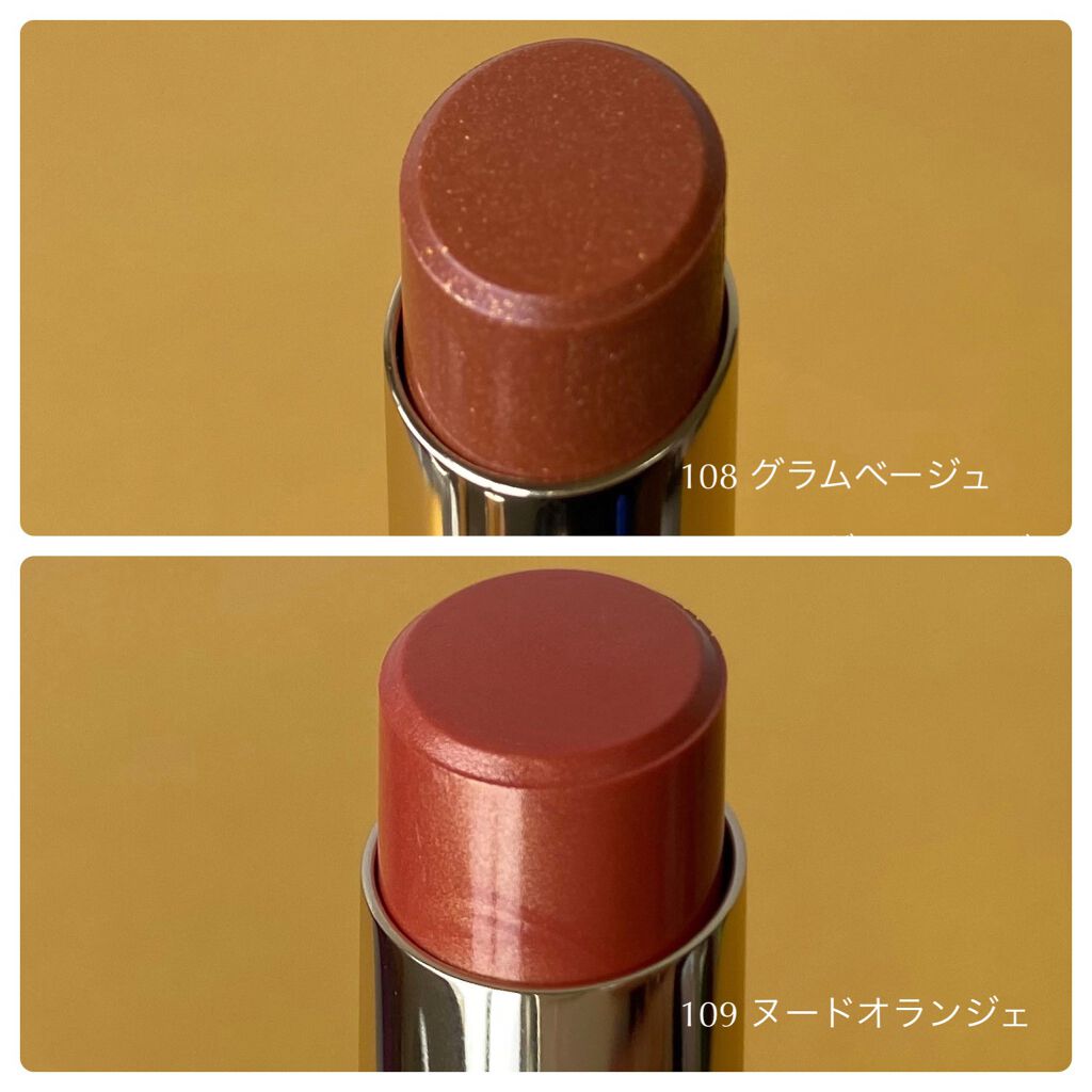 オペラ リップティント N/OPERA/リップティントを使ったクチコミ（3枚目）