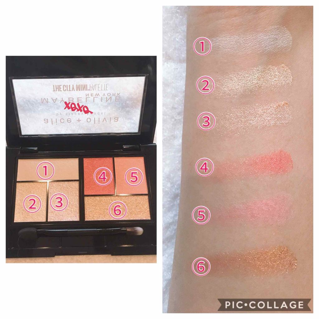 シティミニパレット/MAYBELLINE NEW YORK/アイシャドウパレットを使ったクチコミ（2枚目）