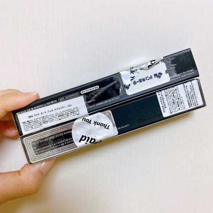 ラストオート ジェルアイライナー/BBIA/ジェルアイライナーを使ったクチコミ(7枚目)