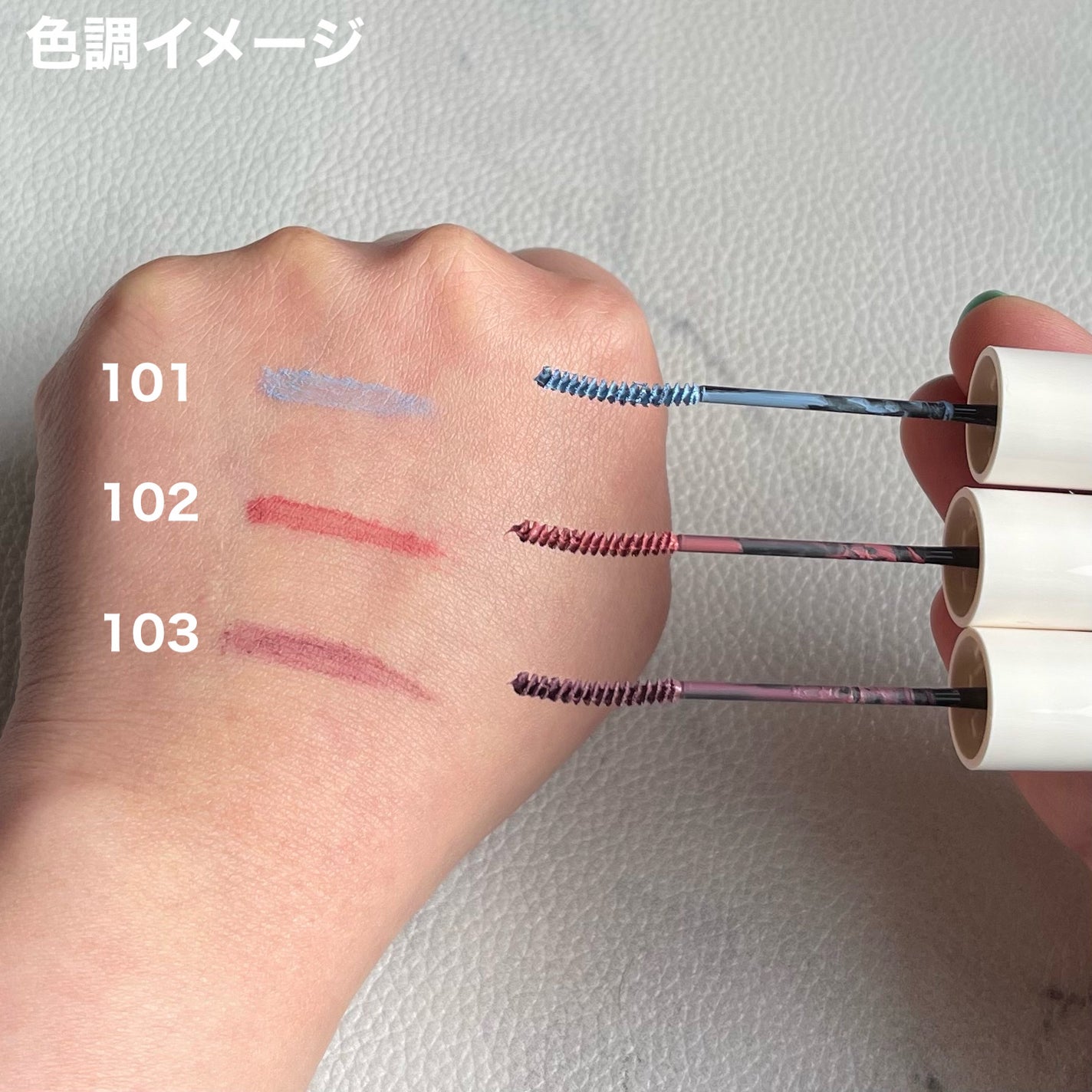 まつパ級 フィルム マスカラ (極細)/FASIO/マスカラを使ったクチコミ(6枚目)