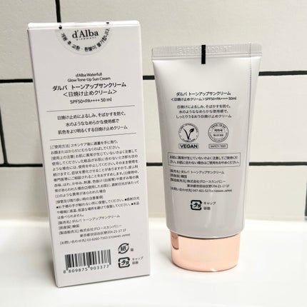 ウォータフルトーンアップサンクリーム/ダルバ/日焼け止めクリームを使ったクチコミ(4枚目)