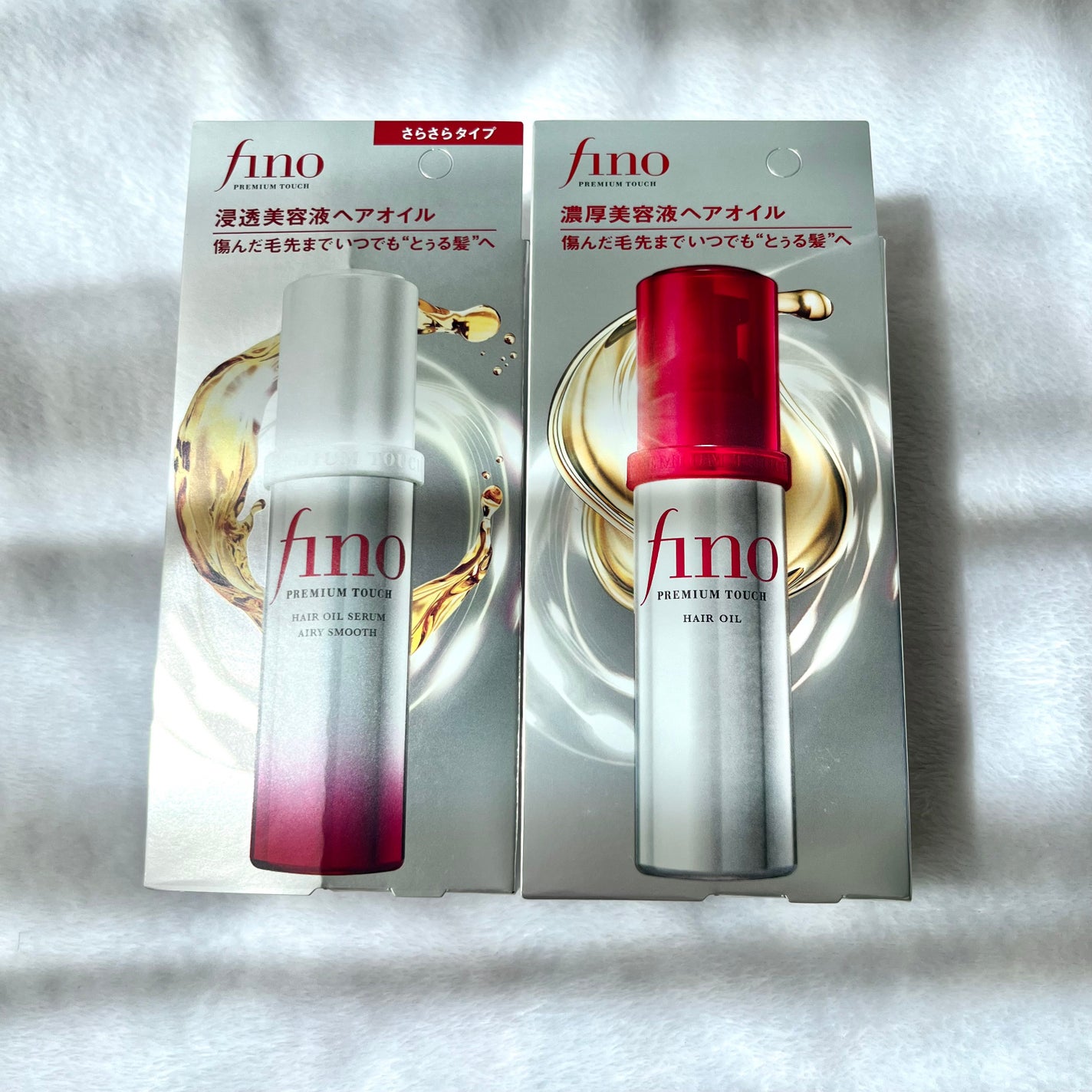 フィーノ プレミアムタッチ 濃厚美容液ヘアオイル/フィーノ/ヘアオイルを使ったクチコミ(6枚目)
