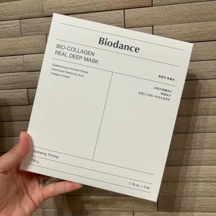 バイオコラーゲンリアルディープマスク/Biodance/シートマスク・パックを使ったクチコミ(1枚目)