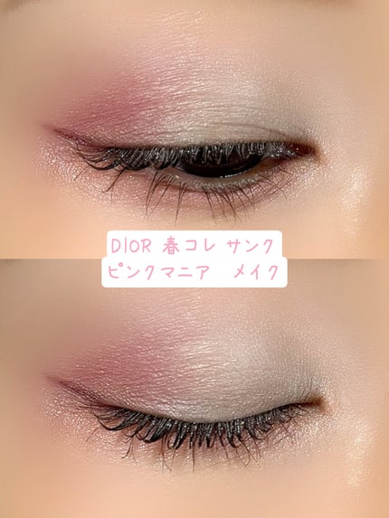 ディオール DIOR アイシャドウ サンク クルール 812 ピンクマニア ディオールショウ サンク クルール(スプリング コレクション