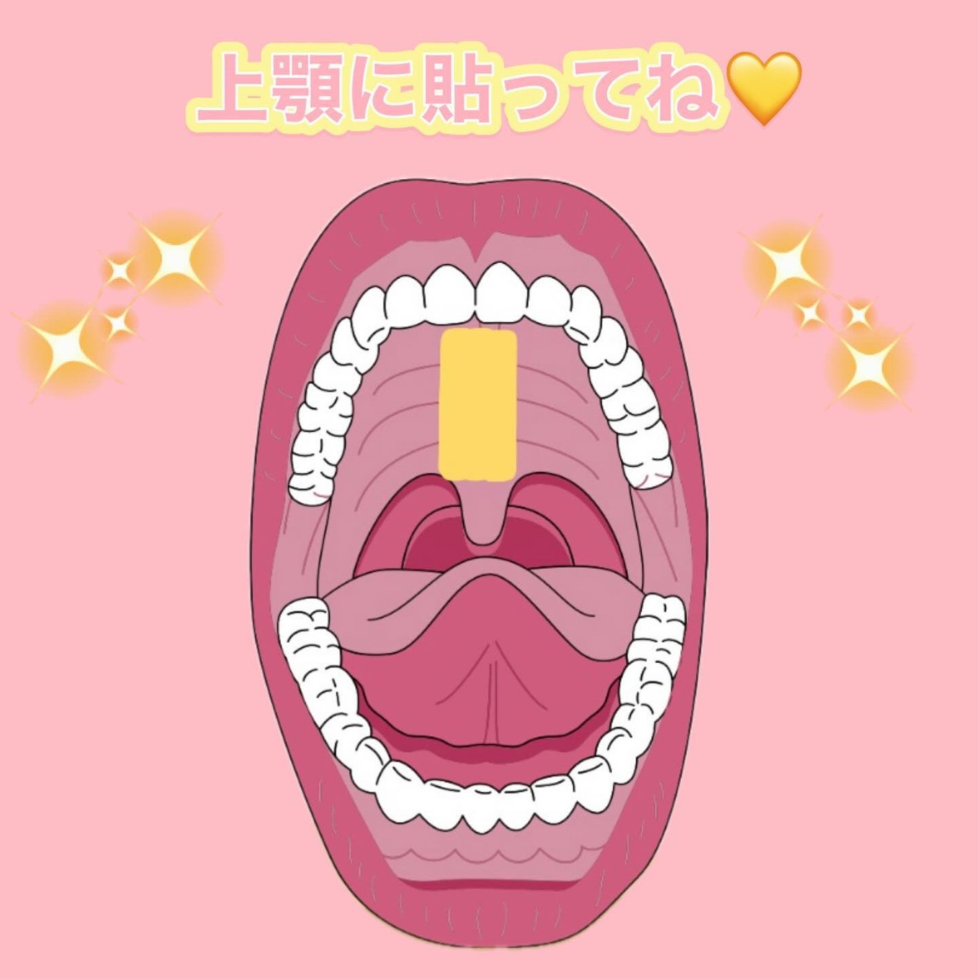 ヨエスターグルタチオンダイレクト5X/ESTHER FORMULA/美容サプリメントを使ったクチコミ(4枚目)