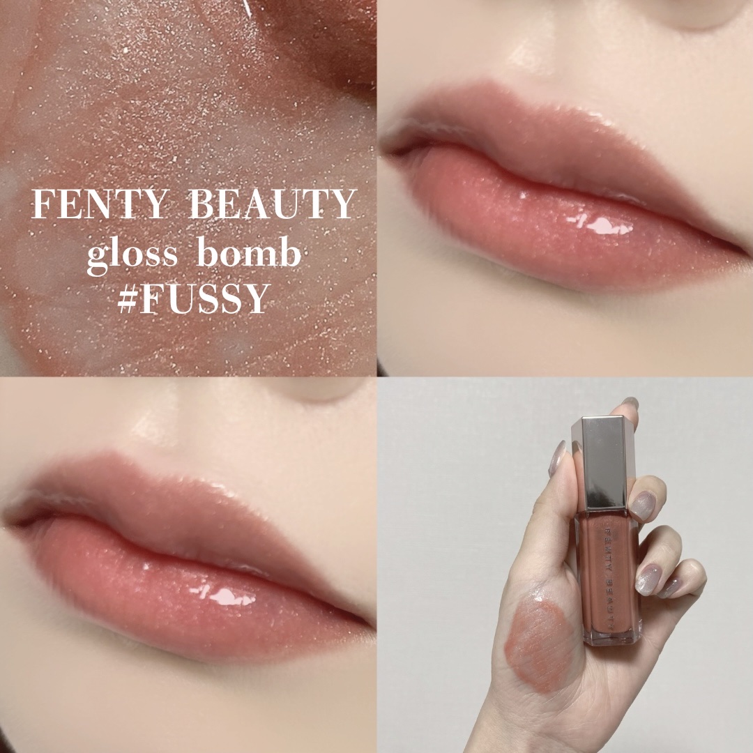 FENTY BEAUTY リップグロス Fenty Beauty　フェンティ ビューティー　リップグロス　GlossBomb Lip Luminizer　リップ ルミナイザー |  Laurette