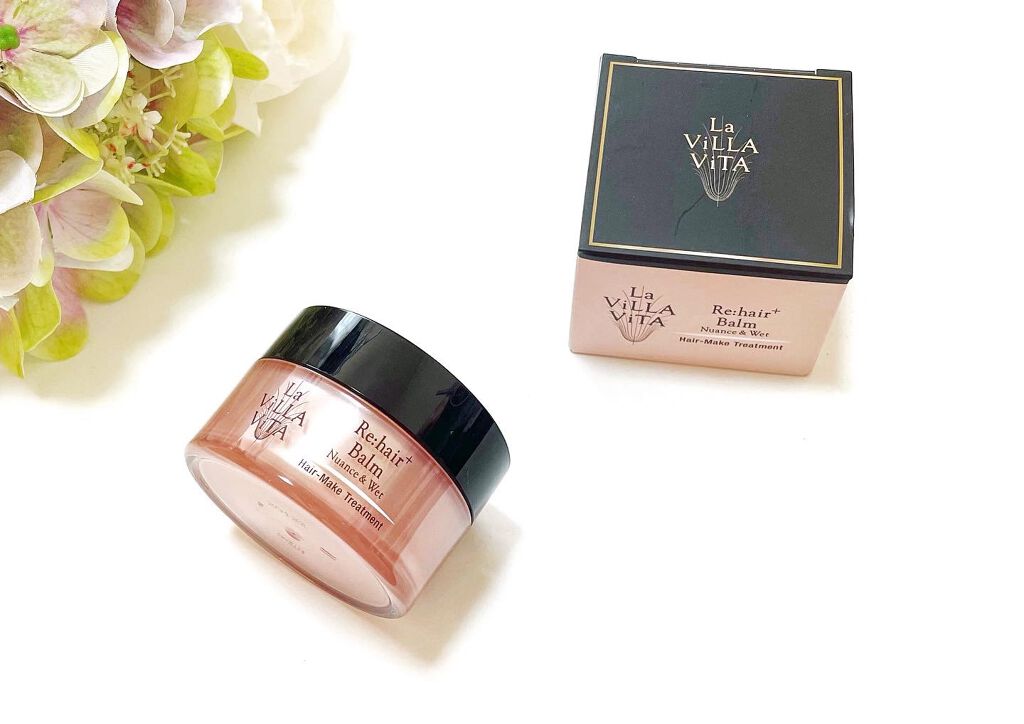 リ・ヘアプラス バーム/La ViLLA ViTA/ヘアバームを使ったクチコミ(1枚目)