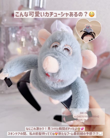 ぴーちゃん🧡インスタでコメント返信 on LIPS 「☑︎スライドすればする程お安くなります💰実際使ってみて、ブルベ..」(7枚目)