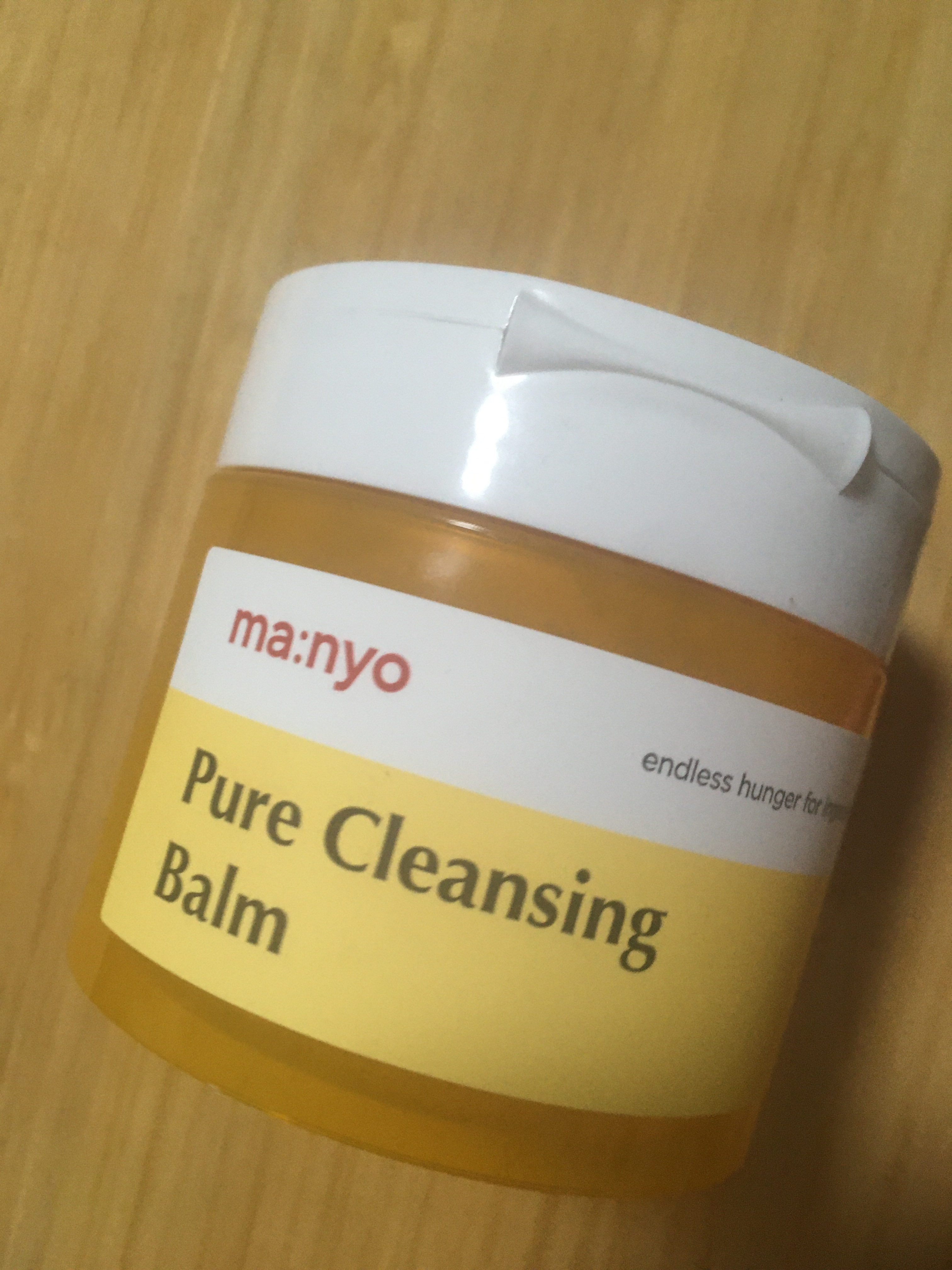 ピュアクレンジングバーム/manyo/クレンジングバームを使ったクチコミ（2枚目）