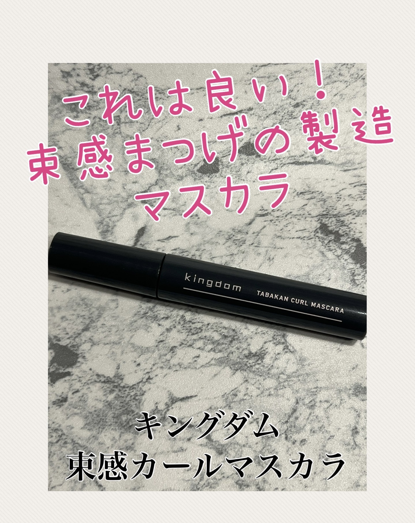 ハイライター/キャンメイク/パウダーハイライトを使ったクチコミ（2枚目）