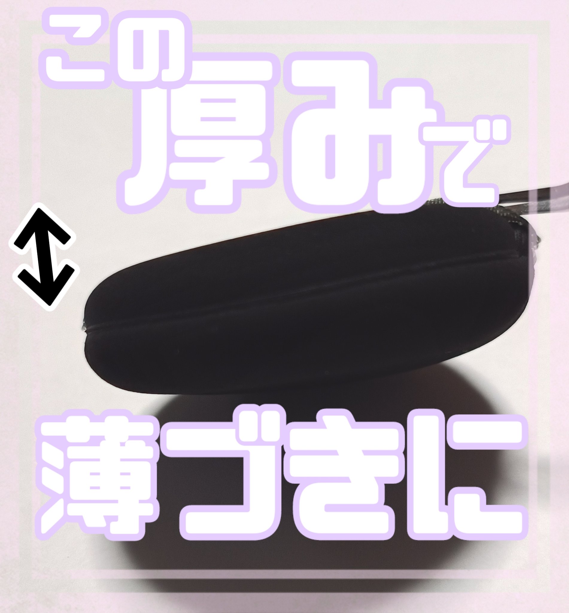 マルチファンデパフ 2P/ロージーローザ/パフ・スポンジを使ったクチコミ（1枚目）