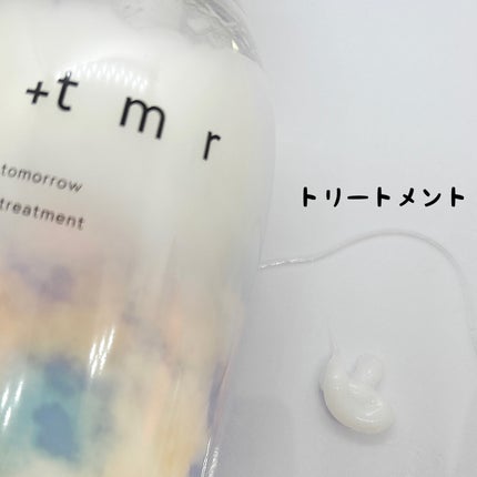 スムース シャンプー/トリートメント/+tmr/市販シャンプーを使ったクチコミ(3枚目)