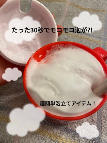 泡カフェ/泡カフェ/その他スキンケアグッズの画像