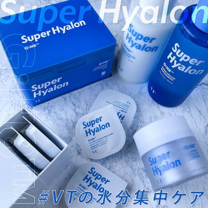 スーパーヒアルロン カプセルマスク/VT/洗い流すパック・マスクを使ったクチコミ(1枚目)