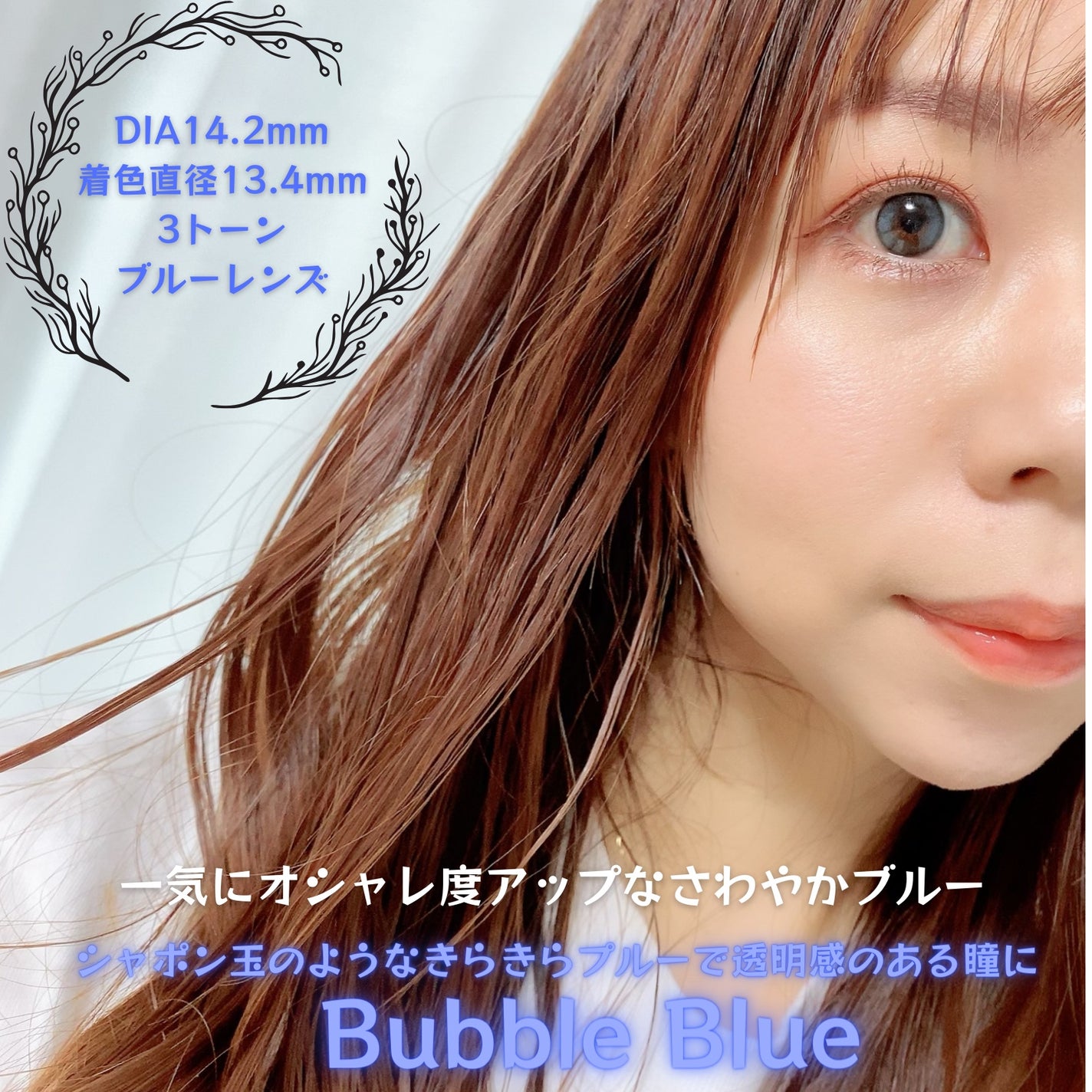 MOLAK 1day/MOLAK/ワンデー(1DAY)カラコンを使ったクチコミ(4枚目)