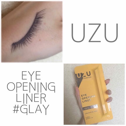 EYE OPENING LINER/UZU BY FLOWFUSHI/リキッドアイライナーを使ったクチコミ(2枚目)
