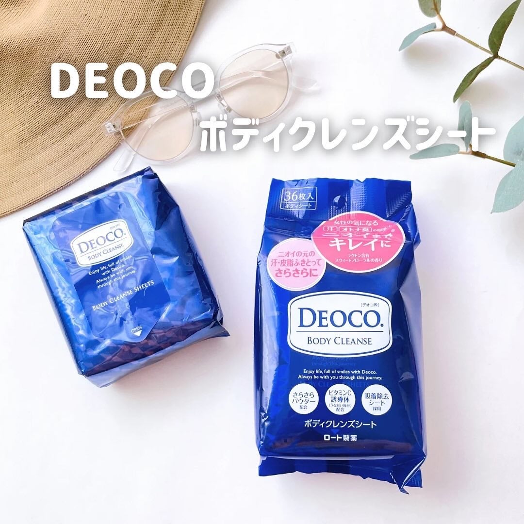 ボディクレンズシート/DEOCO(デオコ)/ボディシートを使ったクチコミ(1枚目)