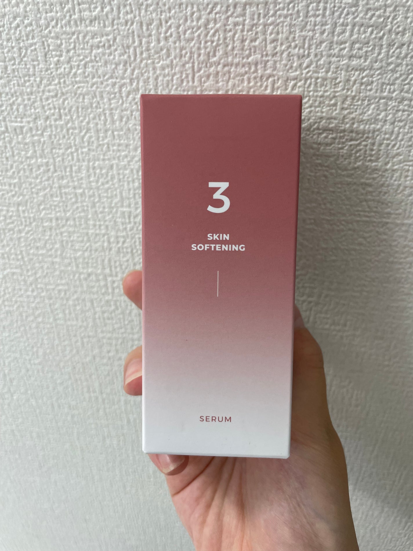 3番 すべすべキメケアセラム/numbuzin/美容液を使ったクチコミ(2枚目)