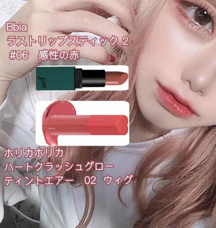 プロ アイ パレット/CLIO/アイシャドウパレットを使ったクチコミ(5枚目)