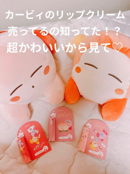 星のカービィ リップクリーム 01 いちごみるくの香り/ラヴィジア/リップクリームを使ったクチコミ(1枚目)