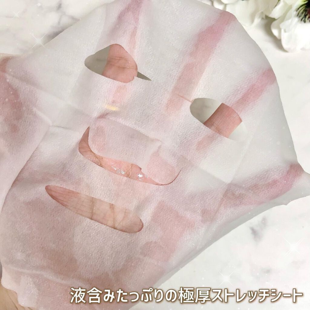 薬用 ひたっとマスク/サボリーノ/シートマスク・パックを使ったクチコミ(5枚目)