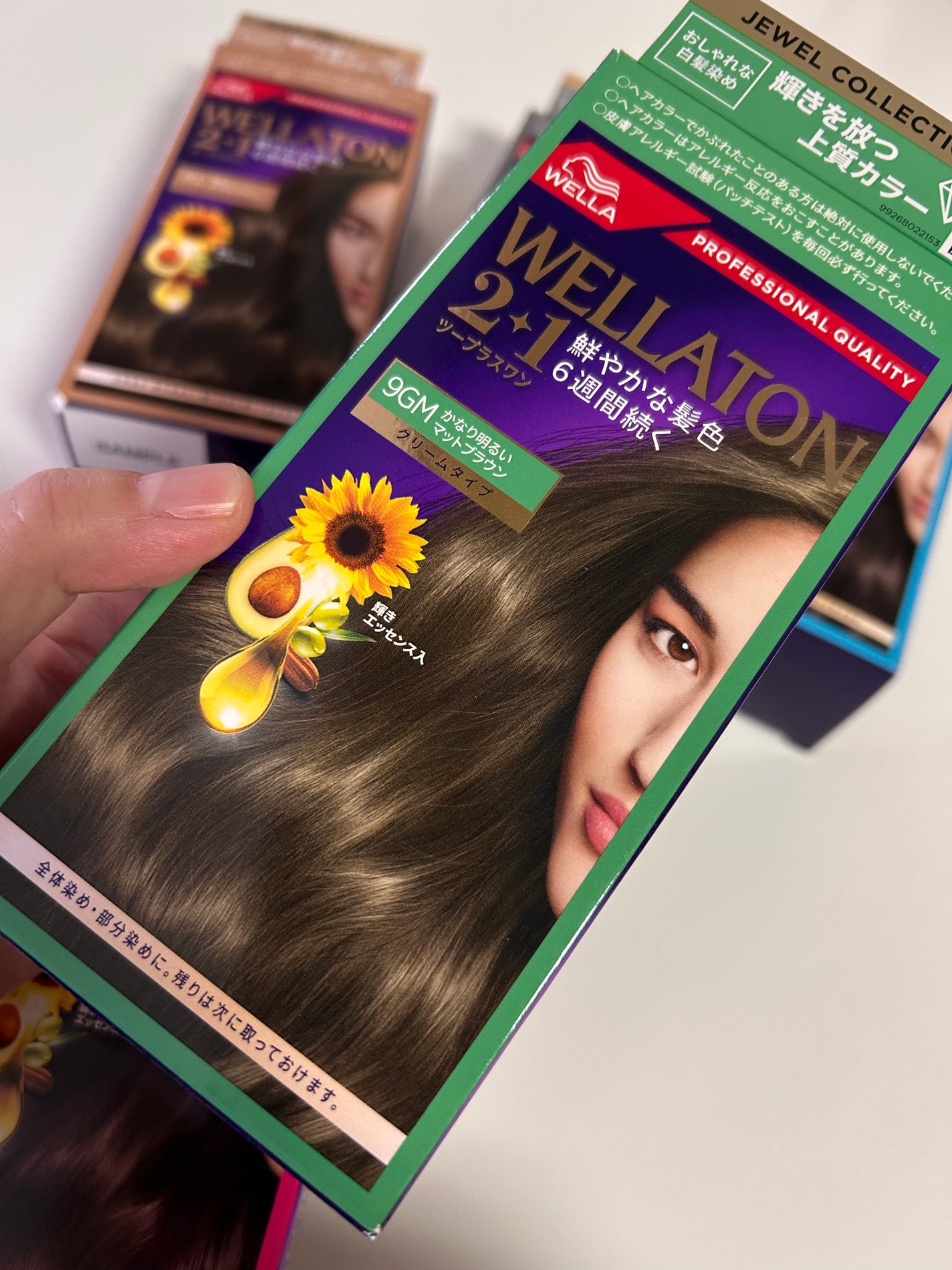 ウエラトーン ツープラスワン クリームタイプ/ウエラ/ヘアカラーを使ったクチコミ(2枚目)