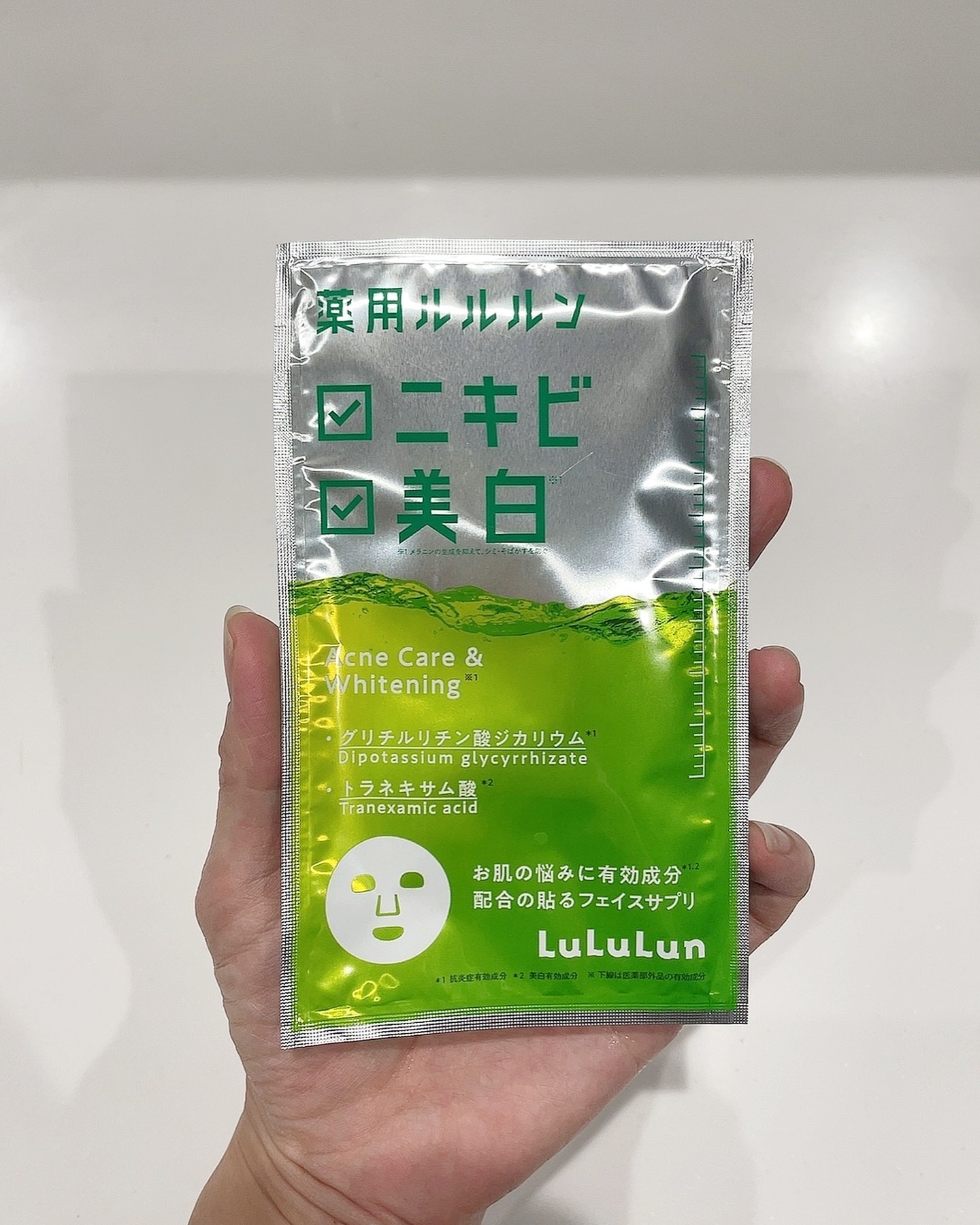 薬用ルルルン 美白アクネ/ルルルン/シートマスク・パックを使ったクチコミ（2枚目）