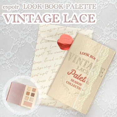 2021 F/Wルックブックパレット Vintage Lace/espoir/アイシャドウパレットを使ったクチコミ（1枚目）