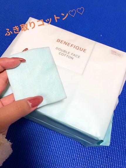 ダブルフェイスコットン/BENEFIQUE/コットンを使ったクチコミ(1枚目)
