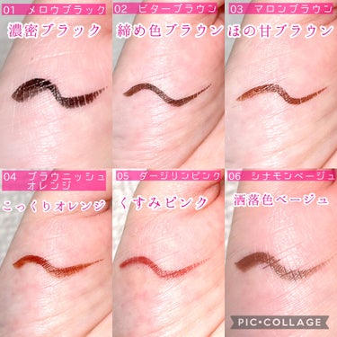 1DAY TATTOO リキッドアイライナー/K-パレット/リキッドアイライナーを使ったクチコミ（3枚目）