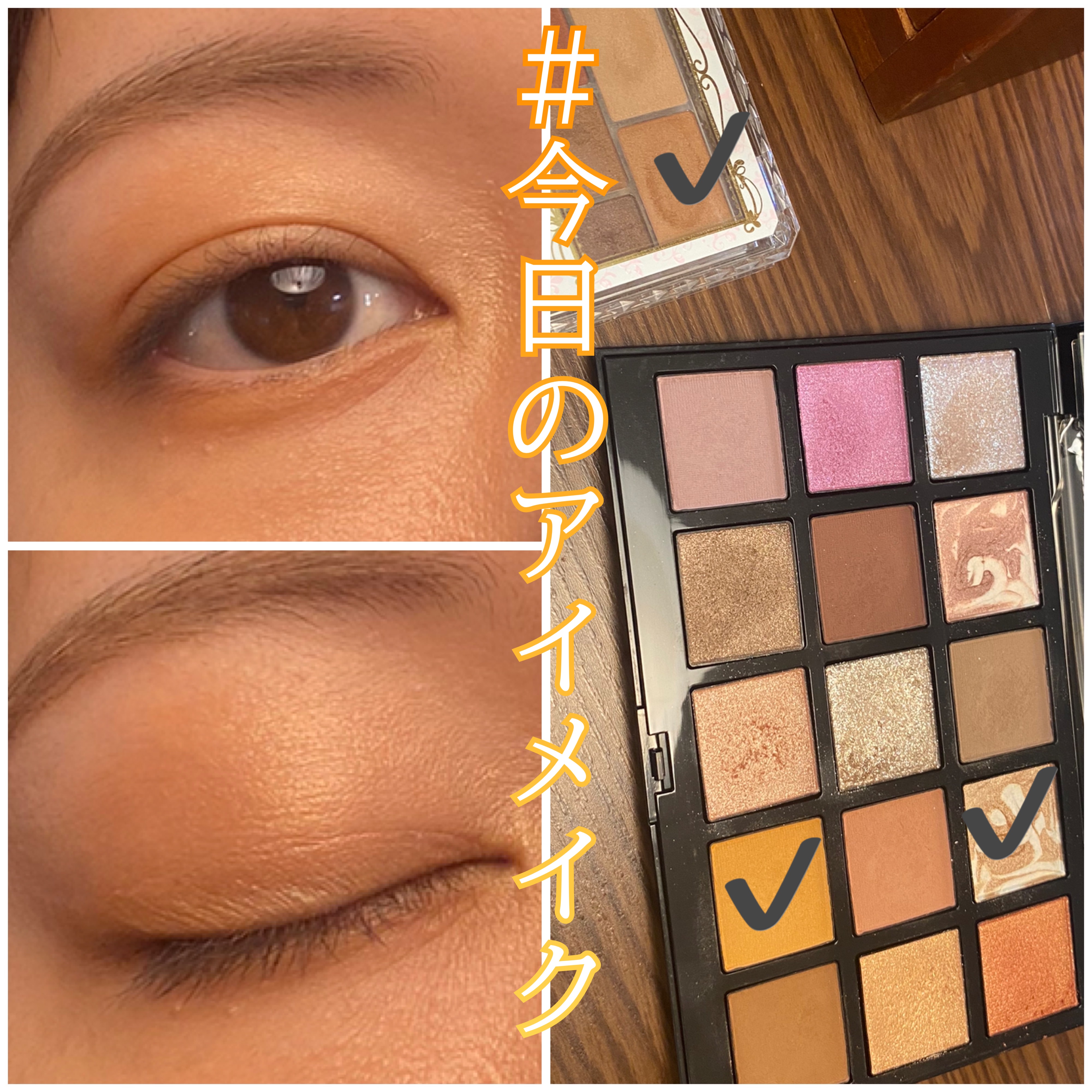 アディクション 15th アニバーサリー アイシャドウパレット “ロック ザ ベスト モーメンツ”/ADDICTION/パウダーアイシャドウを使ったクチコミ（1枚目）