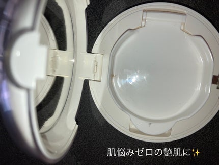 エリクシール シュペリエル つや玉ファンデーション T/エリクシール/クリーム・エマルジョンファンデーションを使ったクチコミ(1枚目)