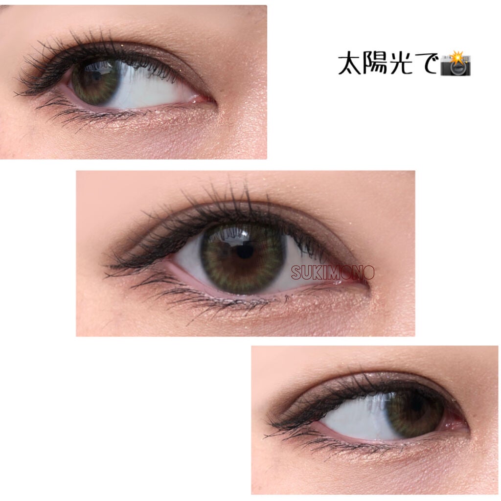 ラッシュ クイーン フェリン ブラック WP/HELENA RUBINSTEIN/マスカラを使ったクチコミ(3枚目)