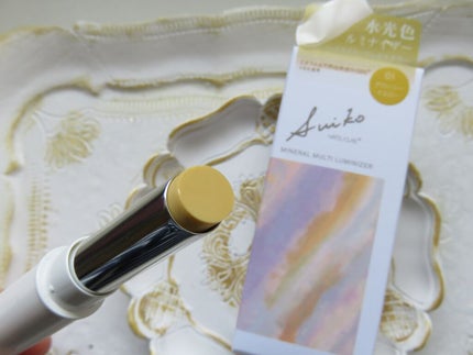 ミネラルマルチルミナイザー/SUIKO HATSUCURE/スティックハイライトを使ったクチコミ(2枚目)
