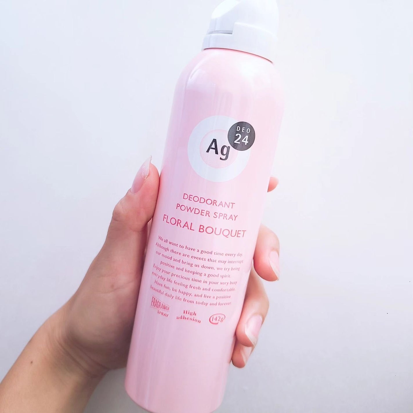 パウダースプレー(フローラルブーケ)/エージーデオ24/デオドラント・制汗剤を使ったクチコミ(2枚目)