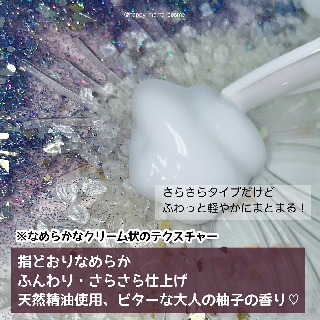 レメディアル シャンプー／トリートメント ユズ＆ネロリ /rinRen（凛恋）/市販シャンプーを使ったクチコミ（3枚目）