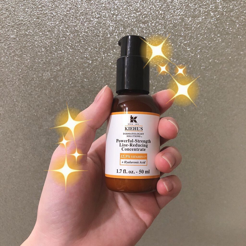 DS ライン コンセントレート 12.5 C/Kiehl's/美容液を使ったクチコミ(1枚目)